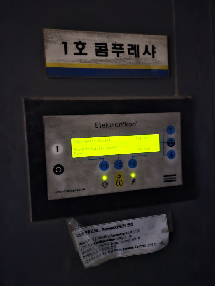 fa3551f892daea7e3063a8f7b2671ca2_1726187